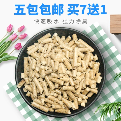 Поглощение кролика, дезодорант, домашние животные, кроличьи песочные ингредиенты голландская свинина, дельфин, дракон, туалет для кошек