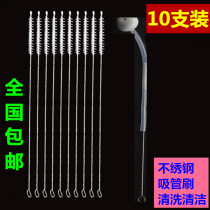 10-piece straw brush bottle cleaning brush slender water cup cleaning straw small bristle brush bottle brush pacifier brush