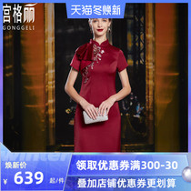 Mother dress wedding dress summer young new slim slim improved cheongsam high-end Chinese retro dress