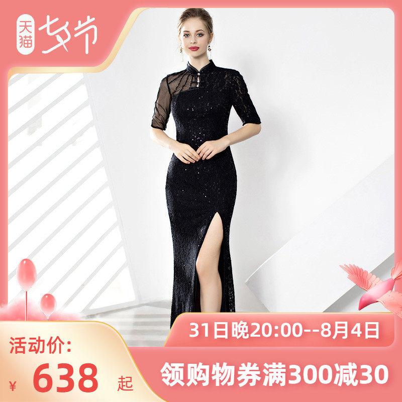Black dress for women's banquets Elegant Mother Dress the evening dress Improved qipao Long version of the dress
