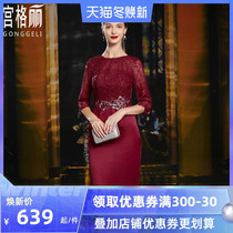 Xi mother-in-law wedding feast summer new wine cheongsam modified version Chinese high-end mother dress elegant temperament