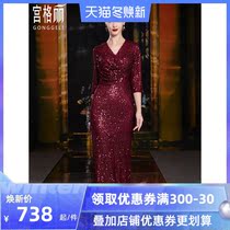 Wedding mother dress Noble Autumn New Style young mother-in-law mother-in-law wine red slim dress