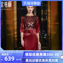 Wedding mother dress Noble summer young mother-in-law cheongsam small man mother-in-law red short dress
