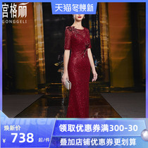 Prospective mother-in-law wedding mother dress new summer young mother-in-law red high-end long dress slim temperament
