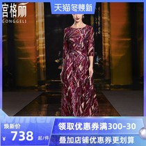 Mom dress summer new young mother-in-law wedding dress high-end fashion foreign style usually wear