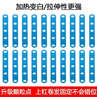 Широкая силиконовая резинка для позиционирования без следов [синие 20 полосок] зернистые точки/хорошая фиксация