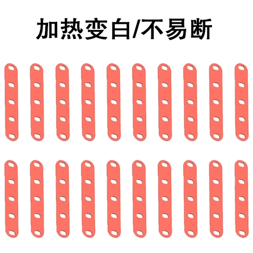 Силиконовая резинка, холодная завивка, не оставляет следов