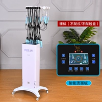 Белый умный белтик 40 голов без стержня/без линейной коробки [обновить железные ноги]