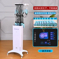 Белый один -щелчок горячим 40 головой+40 бар/без линейной коробки [обновить железные ноги]