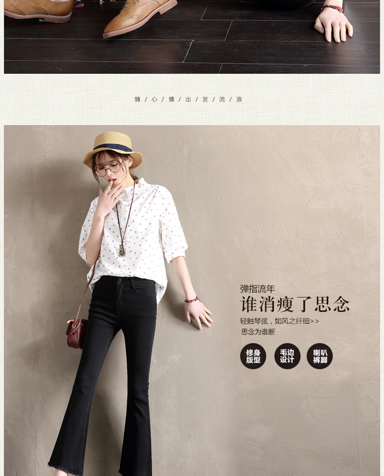 Jean femme - Ref 3191823 Image 12