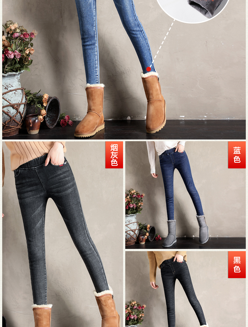 Jean femme - Ref 3194662 Image 19