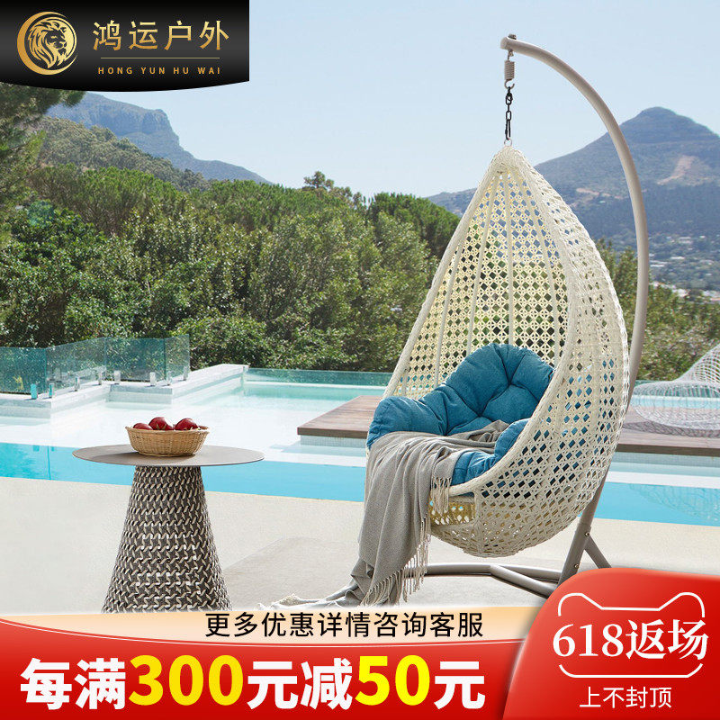 Cradle chair Hanging Chair Hammock home Balcony Chandelia Chair Swings indoor Children's net Red Bird Nest Hanging Basket Sloth Chair