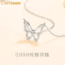 s999 pure silver butterfly necklace light extravagant and small crowdDesign feel commute with summer lock bones for womens birthday gift bestie