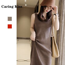 Caring Kiss imports high quality hair bars double strands wearing thin and simple two sides wearing all wool knitting skirts