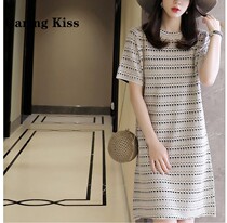 Carring Kiss2020 years Summer and autumn new micro-clamp shiny three-dimensional tiring grandma small straight cylinder one-piece dress woman