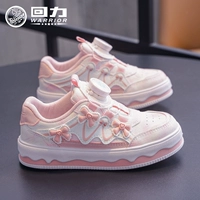 【Лук】 розовый 1533