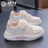 Warrior, демисезонная спортивная обувь, белая детская белая обувь, тренд сезона, подходит для подростков