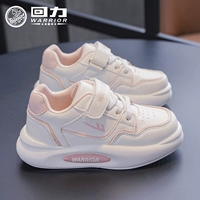 【Липута】 белый розовый 0255 кожаная поверхность водонепроницаемость