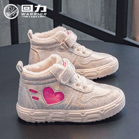 Цвет шампанского 373 Любовь вельвера