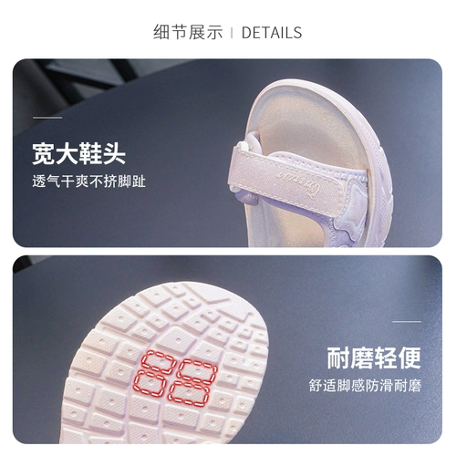 Warrior, летние сандалии, спортивные туфли для принцессы, детская пляжная обувь, мягкая подошва