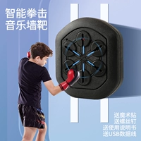 Боксерский, коллекция 2022