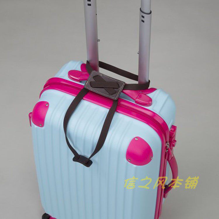 Japanese made delicate suitcase minimalist suitcases with accessories Baby bundling strap fixed with genuine leather
