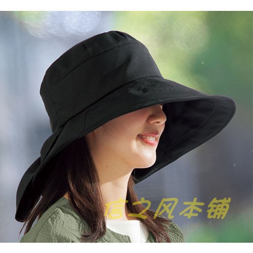 Japan 21 function Lady sunhat fisherman hat large hat peak cap breathable anti-UV antibacterial deodorant folding