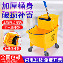 Water press car mop car mopping bucket Household squeeze bucket wring device Zhushui cleaning car Tun cloth drag pressure water commercial use