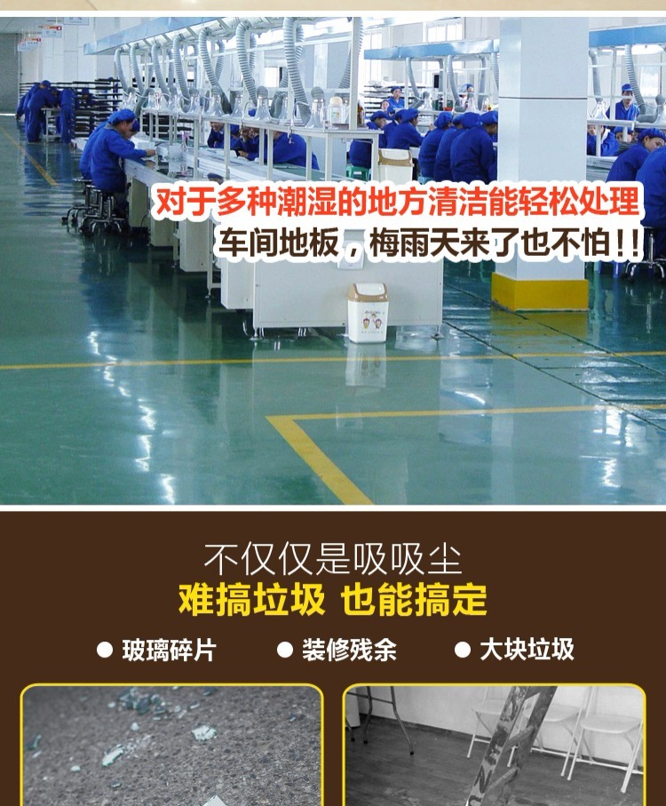 robot hút bụi deebot de53 Máy hút bụi công nghiệp lớn Jiamei BF585-3 3000W công suất cao khách sạn thương mại thùng hút nước máy hút lớn - Máy hút bụi giá robot hút bụi lau nhà