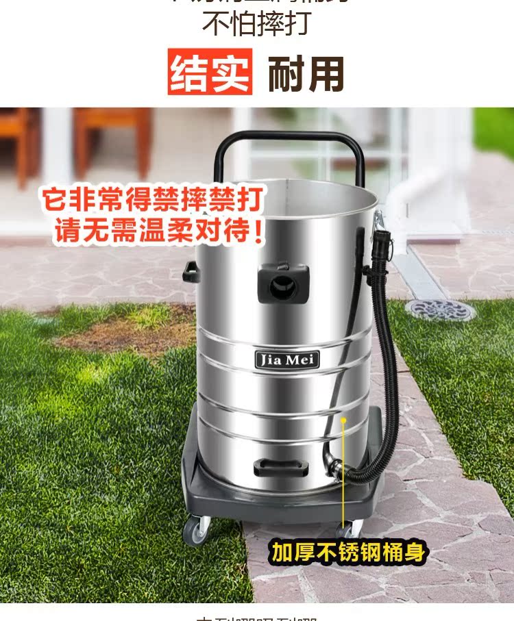 robot hút bụi deebot de53 Máy hút bụi công nghiệp lớn Jiamei BF585-3 3000W công suất cao khách sạn thương mại thùng hút nước máy hút lớn - Máy hút bụi giá robot hút bụi lau nhà