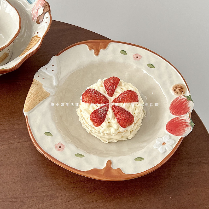 Miss Sugar Korean-Style Ins Dinner Plate for Home Use, Beautiful Plate with High Aesthetic Appeal, Girly Western-Style Plate, Salad and Fruit Plate