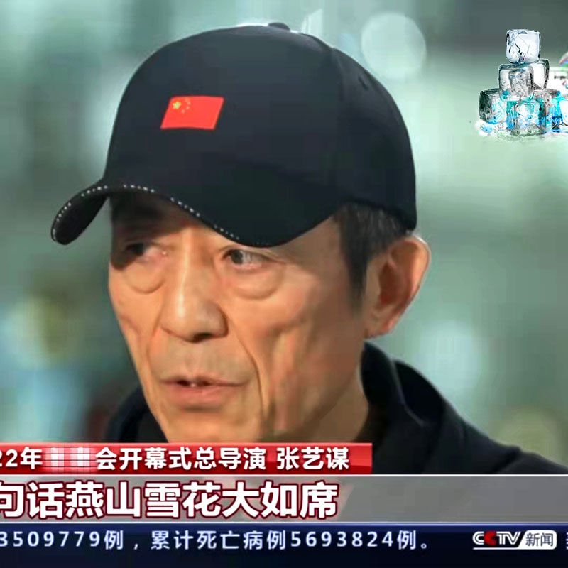 High end hat with big head circumference baseball cap red flag duck tongue cap men's national tide beach cap woman 2022 sunscreen hat man