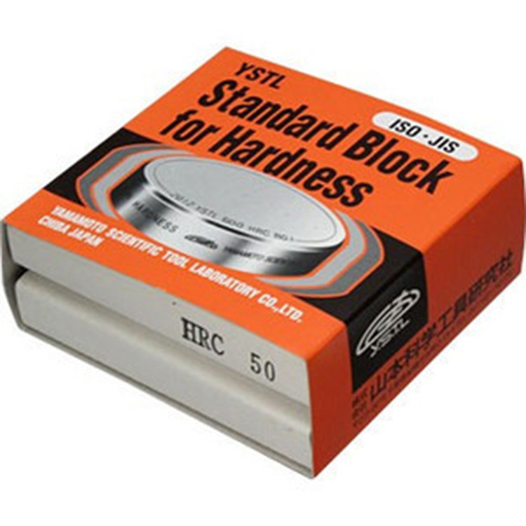 Japan Yamamoto YAMAMOTO hardness standard parts benchmark fast HRC-10HRC-20HRC-25 bargaining