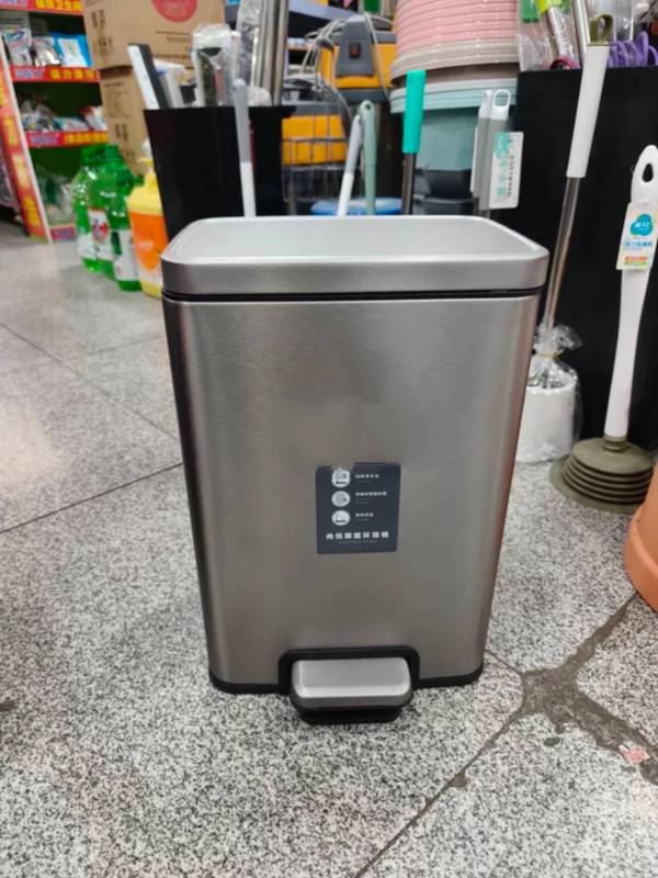High-End Trash Can for Home, Hotel, Office, Stainless Steel, Large Size, Large Capacity, with Lid, Foot Pedal, Special Use