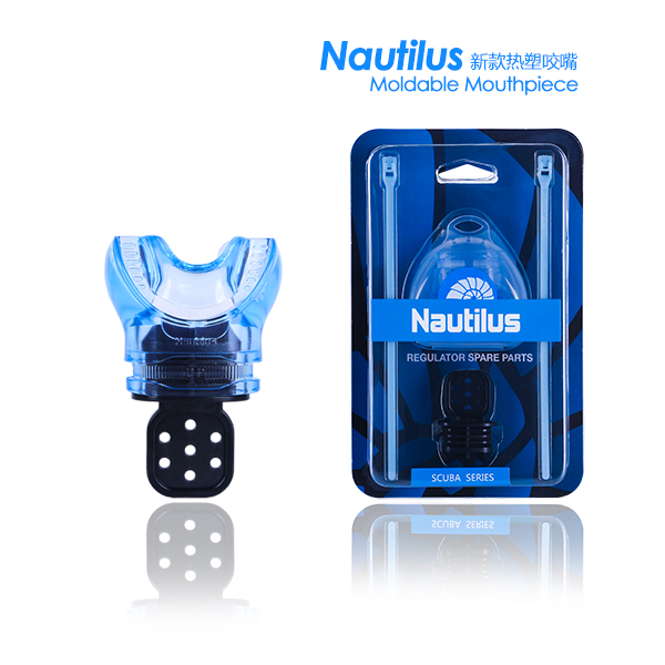 Nautilus submersible suction regulator secondary head thermoplastic bites the mouth heat styling