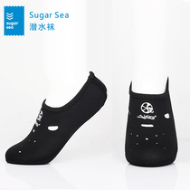 1 5mm socks Snorkeling diving socks Swimming socks Beach socks Non-slip anti-coral