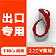 轻时尚家居店