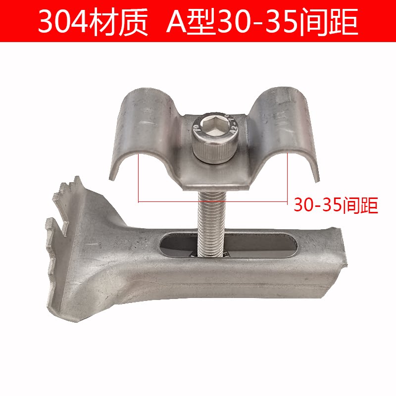 格栅板卡扣源头厂家