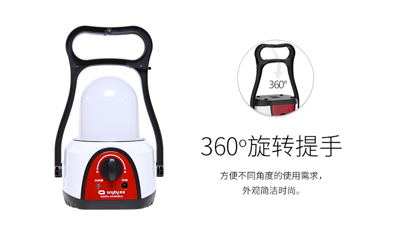 Lều an ninh cắm trại ánh sáng sạc dẫn ánh sáng ngoài trời di động ánh sáng khẩn cấp ngựa ánh sáng nhà cắm trại đèn lồng đèn pin nextool