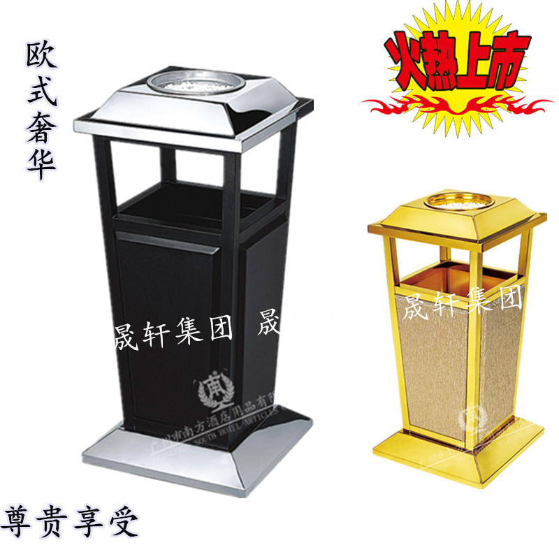 Diamond floor type Five-star hotel Hotel club lobby Elevator Cigarette ash cone lobby trash can mouth trash can
