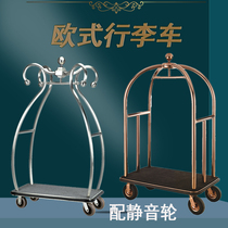 Titanium crown Grand Golden Roof Hotel lobby luggage driver push service car Luggage delivery car Truck silent wheel