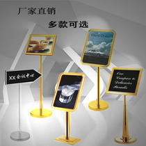 High-end creative British titanium signboard Hotel guide card Water card Poster stand Vertical display card billboard