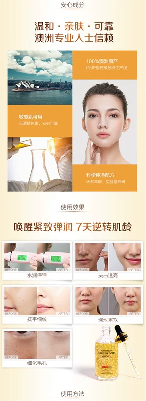 Tujia nhà Úc thea lady chai vàng lớn 24K nano vàng mặt tinh chất dưỡng ẩm trẻ hóa da 100ml tinh chất dưỡng ẩm