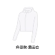 Frost Cloud Bai 【обновление】