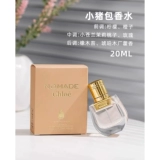 Духи, набор, лента, подарочная коробка, подарок на день рождения