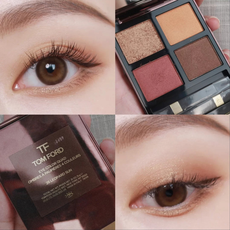 Native TOMFORD TFTOM Four-coloured eye shadow disc 04 20 26 26 earth color 31