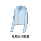 Fengya Blue [классические модели недоступны]