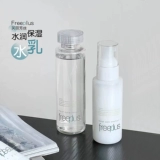 Freeplus, японский увлажняющий комплект, тонер, молочко, лосьон, 2 шт