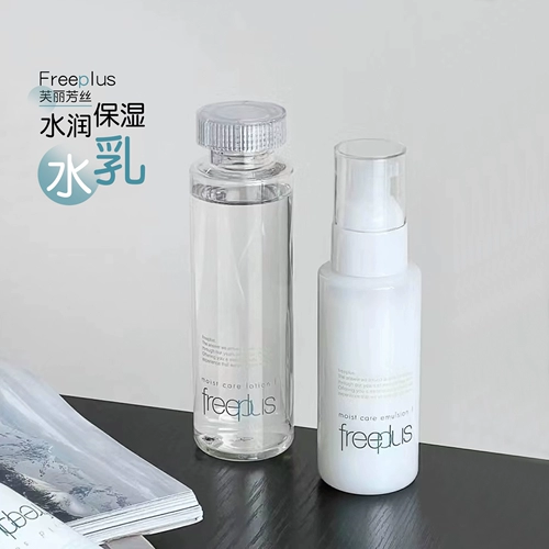 Freeplus, японский увлажняющий комплект, тонер, молочко, лосьон, 2 шт