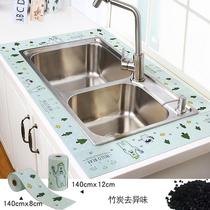 Table Kitchen Sink Waterproof patch Water retaining strip slit pan table Self-adhesive paper bathroom anti-oil crack wall sticker